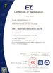 China Qingdao Kinghorn Packaging CO. LTD certificaciones